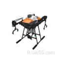 Kit de drone agricole G420